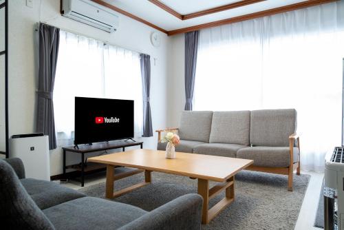 Furano Ski House