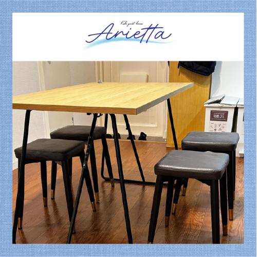 LN12 Arietta 三ノ宮駅徒歩10分元町エリアの交通至便貸切2DK room in 누노비키