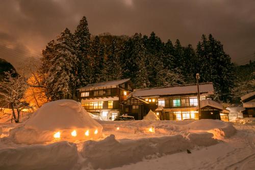 Accommodation in Tōkamachi-shi