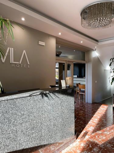 Vila Hotel By VimaHotels in 阿祖倫