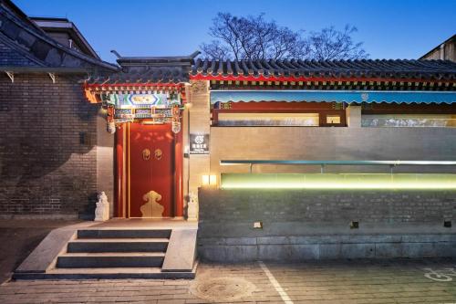 Exterior view of Liuli Tile Courtyard Hotel Houhai Tian Anmen Wangfujing