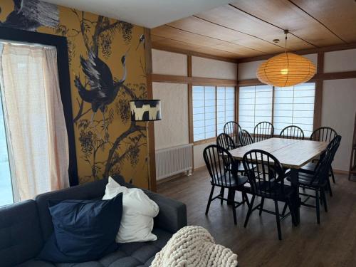 Rusutsu Tsuru House 2 - Chalet Near Rusutsu Ski Resort in คิโมเบตสึ