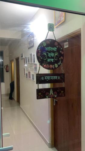 Hotel Maitri in Hathipaon