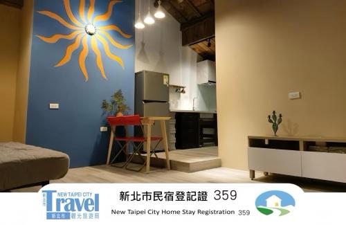 Shan Cheng Guesthouse - Taoyuan Shan Cheng Guesthouse - Taoyuan
