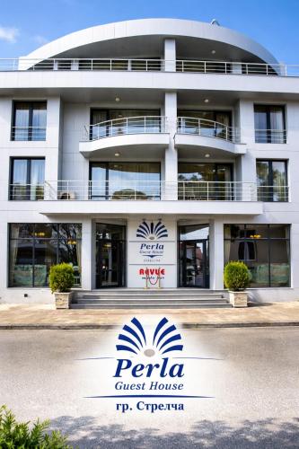 Ieeja, Хотел PERLA in Strelcha
