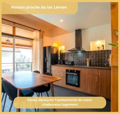 Chez Marina I T3 I Publier gîte à louer Champanges