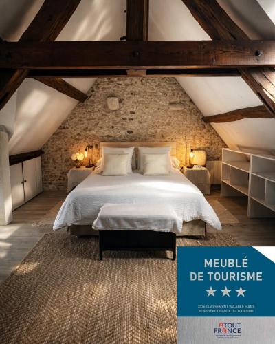 Le Cottage des Chalands gîte à louer Saint-Georges-sur-Cher