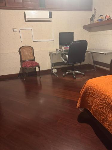 Apartment with a royal heart, green park and hills in 昆夫雷斯