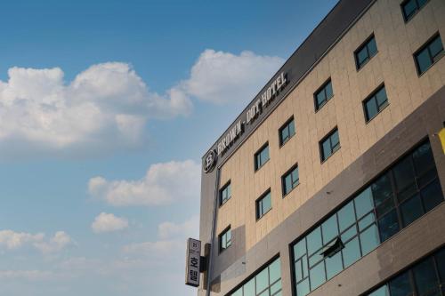 Browndot Hotel Godeok newtown - Pyeongtaek-si