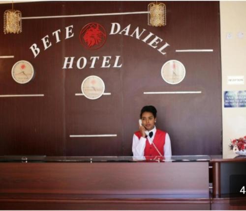 Relax Hotel in Bahir Dar