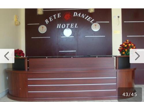 Relax Hotel in Bahir Dar