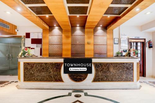 大堂, Super Townhouse Padav Square Gwalior Formerly Hotel Shelter in 瓜裏爾