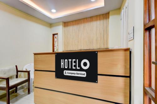 大堂, Hotel O Lakdikapul Near Birla Mandir in 安得拉邦