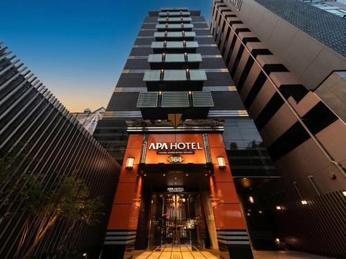 Zunanjost, APA Hotel Namba Shinsaibashi Higashi in Osaka