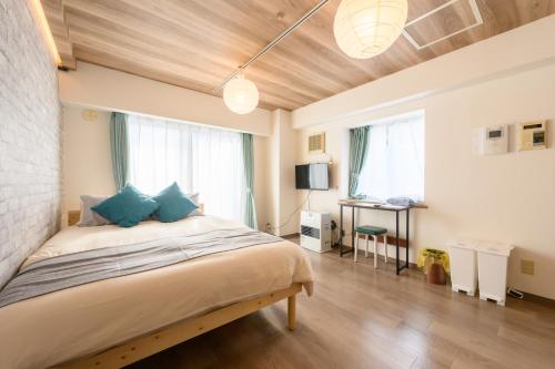 Tokan Nakanoshima Castel – khách sạn tại Hiragishi