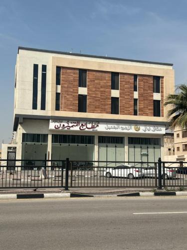 شقق الشموخ in Dammam