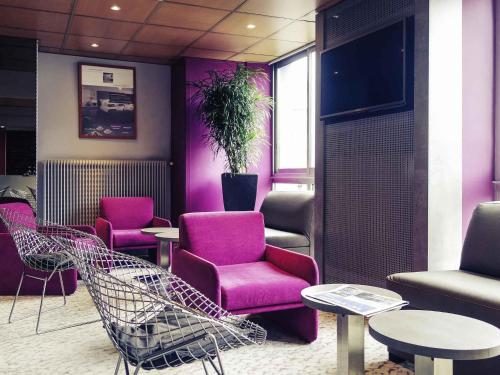 酒吧/高級酒吧, Mercure Épinal Centre Hotel in 埃皮納勒鎮中心