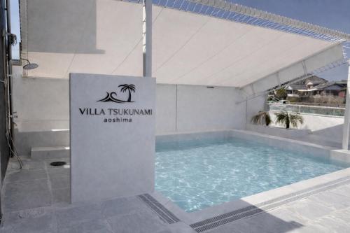 VILLA TSUKUNAMI aoshima – khách sạn tại Aoshima