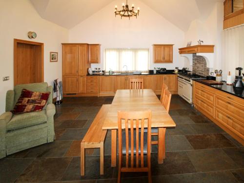 Viesnīcas āriene, Hazelbank in Calthwaite