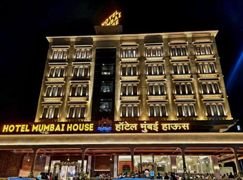 Exterior view of HOTEL MUMBAI HOUSE DIGHA, AIROLI