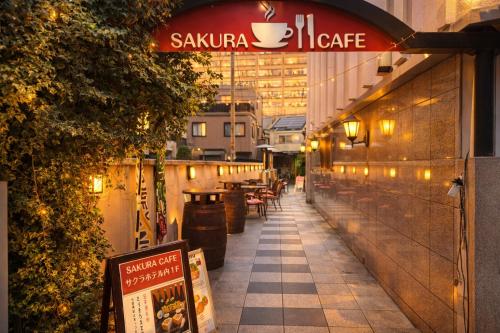 Sakura Hotel Hatagaya, Tokio (fotografie 5)