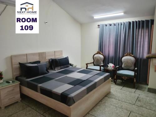 Next Home Karachi - image 13