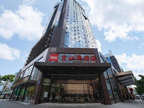 ibis Chengdu Chunxi Road Shudu Mansion – Chengdu, IL