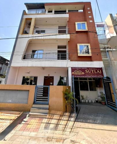 Hotel Sutlaj photo 3