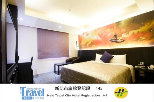 1 double bed