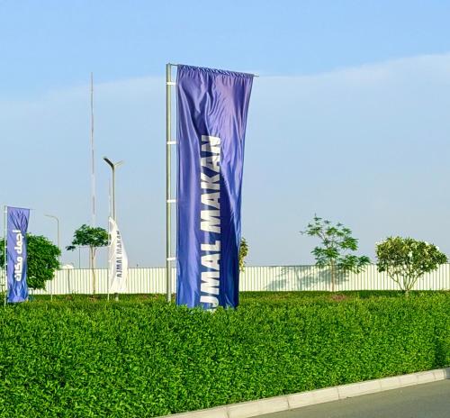 Ajmal Makan Blue Bay Walk in 烏姆古韋恩