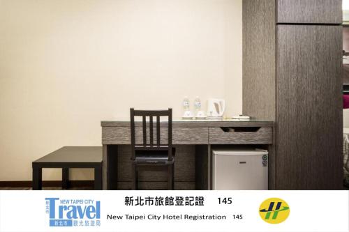 Carnival Motel in Districtul Luzhou