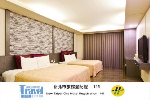 2 double beds