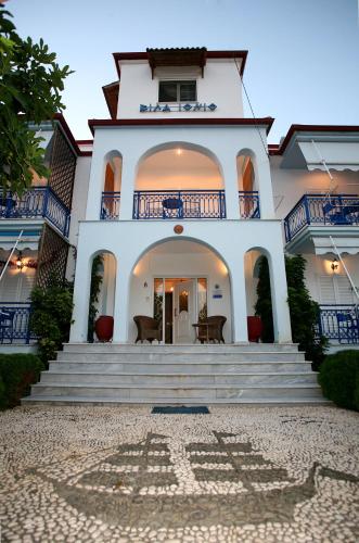 . Ionio Gastronomy Suites