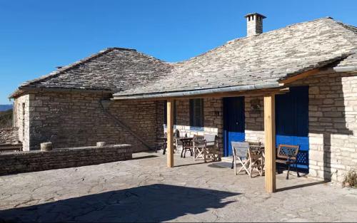 Traditional House In Ano Pedina - Ελεούσα