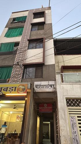 Soni Home Stay