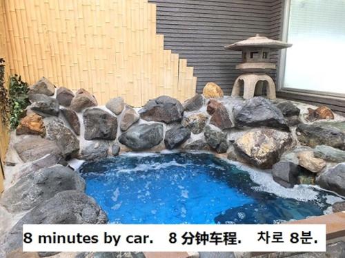 Open air bath, 名鉄名古屋まで7分1棟貸し切り駐車場あり in Kiyosu