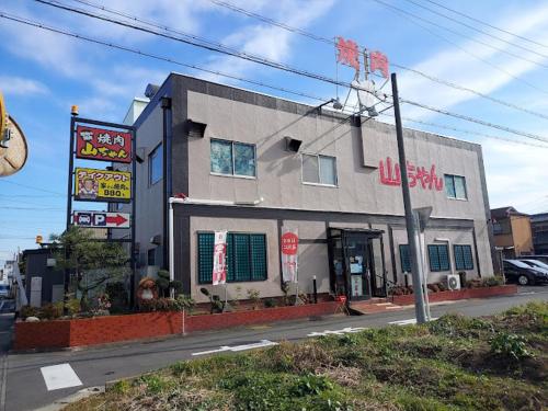 Food and beverages, Nagoya Station is 17 minutes by car parking for 2 cars! Up to 11 people pets welcome! in Ama