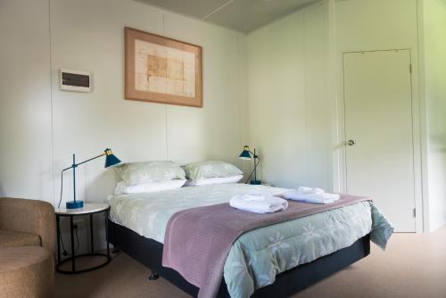 Banyan Tree Holiday Park in 巴切勒