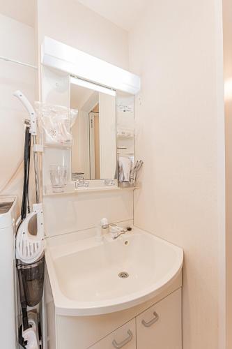 Mi-Hotel Ikebukuro 池袋 – Tokyo, PA