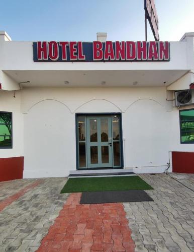 Hotel Bandhan in หิมัตนคร