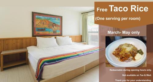 LowPressure Surf Guesthouse