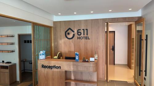 ล็อบบี้, 611 โฮเทล (611 Hotel) in เพชรบุรี