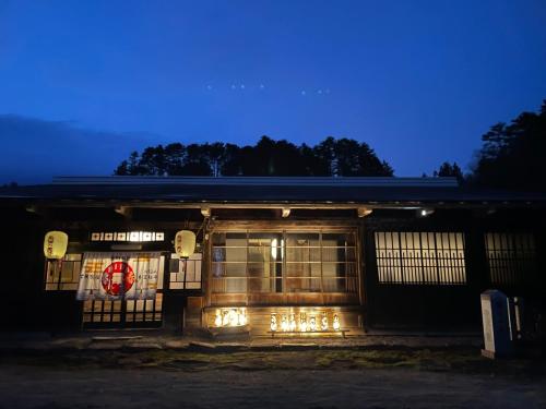 古民家宿 Hida春夏秋冬 in Shokawa