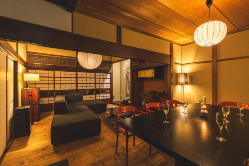 城下町の一棟貸し 今来 Konrai - Private-use guesthouse – khách sạn tại Shiroyama