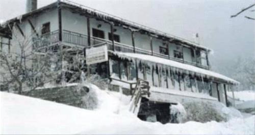 Guesthouse Mavrodimos