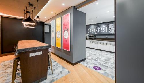 Premier Inn Stuttgart City Europaviertel in Stuttgart, Deutschland