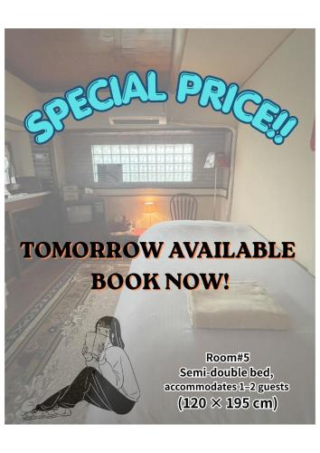 HOSTEL KURIYA OSAKA&nbsp;施設全景