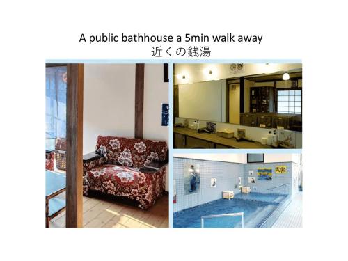 Walkable retro town , Supermarkets nearby,高野口ガッコーチカクのゲストハウス (Walkable retro town , Supermarkets nearby,高野口ガッコーチカクのゲストハウス) in Kója