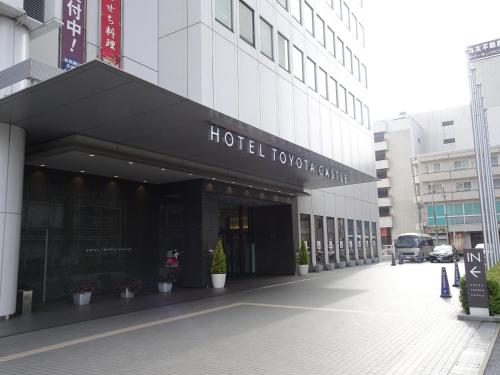 Hotel Toyota Castle photo 1