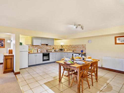 Iekārtas, 2 Bed in Skipton oc-94261 in Airton